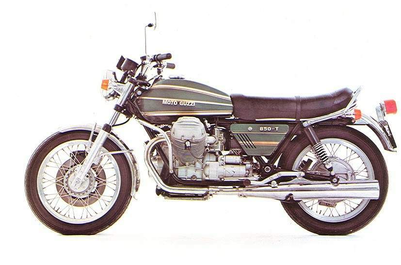 850 T изображение