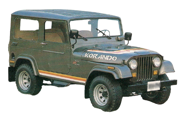 KORANDO (K5, K9) изображение