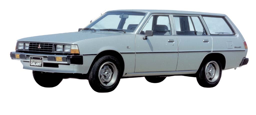 GALANT IV Station Wagon (A16_V) image
