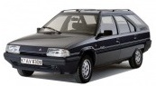 BX Break (XB-_) foto