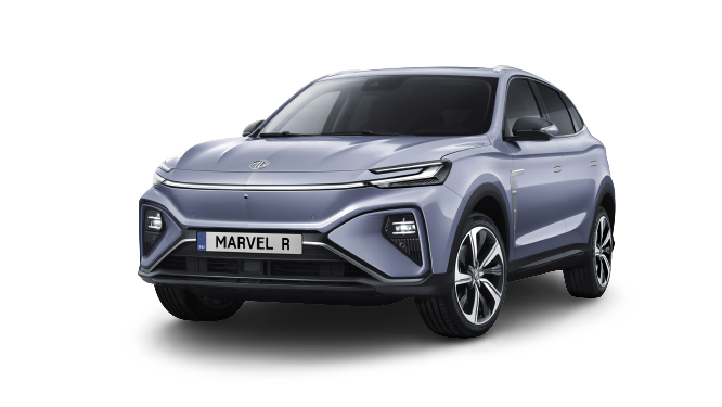 MARVEL R image