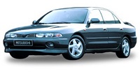 GALANT VII Saloon (E5_A, E7_A, E8_A) image