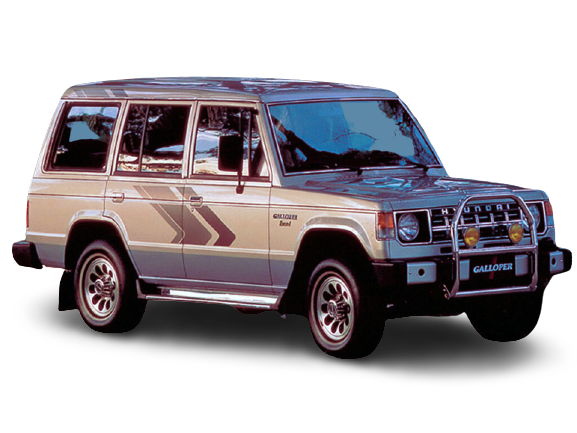 GALLOPER I image