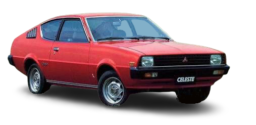 LANCER CELESTE Coupe (A7_) image