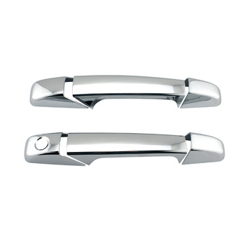 Door Handle - 132-042-038 ABAKUS