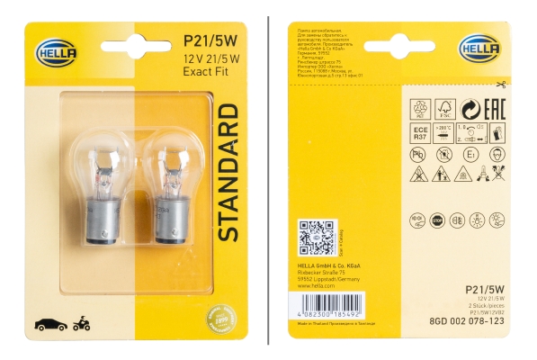 lemputė, indikatorius - 8GD 002 078-123 HELLA
