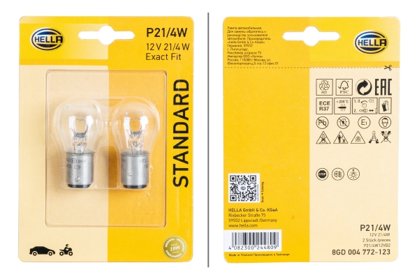 Bulb, brake/tail light - 8GD 004 772-123 HELLA