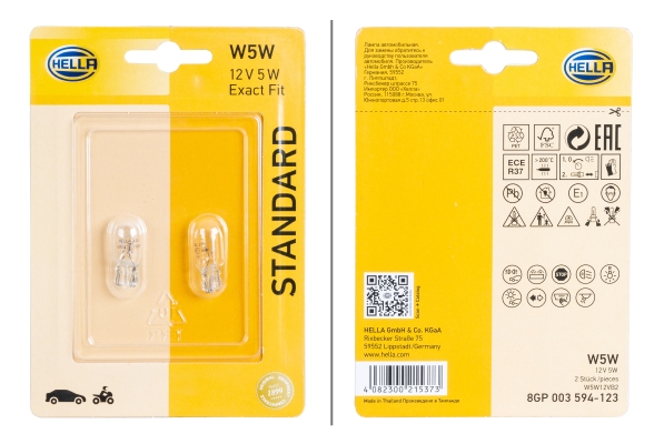 Glühlampe, Blinkleuchte - 8GP 003 594-123 HELLA