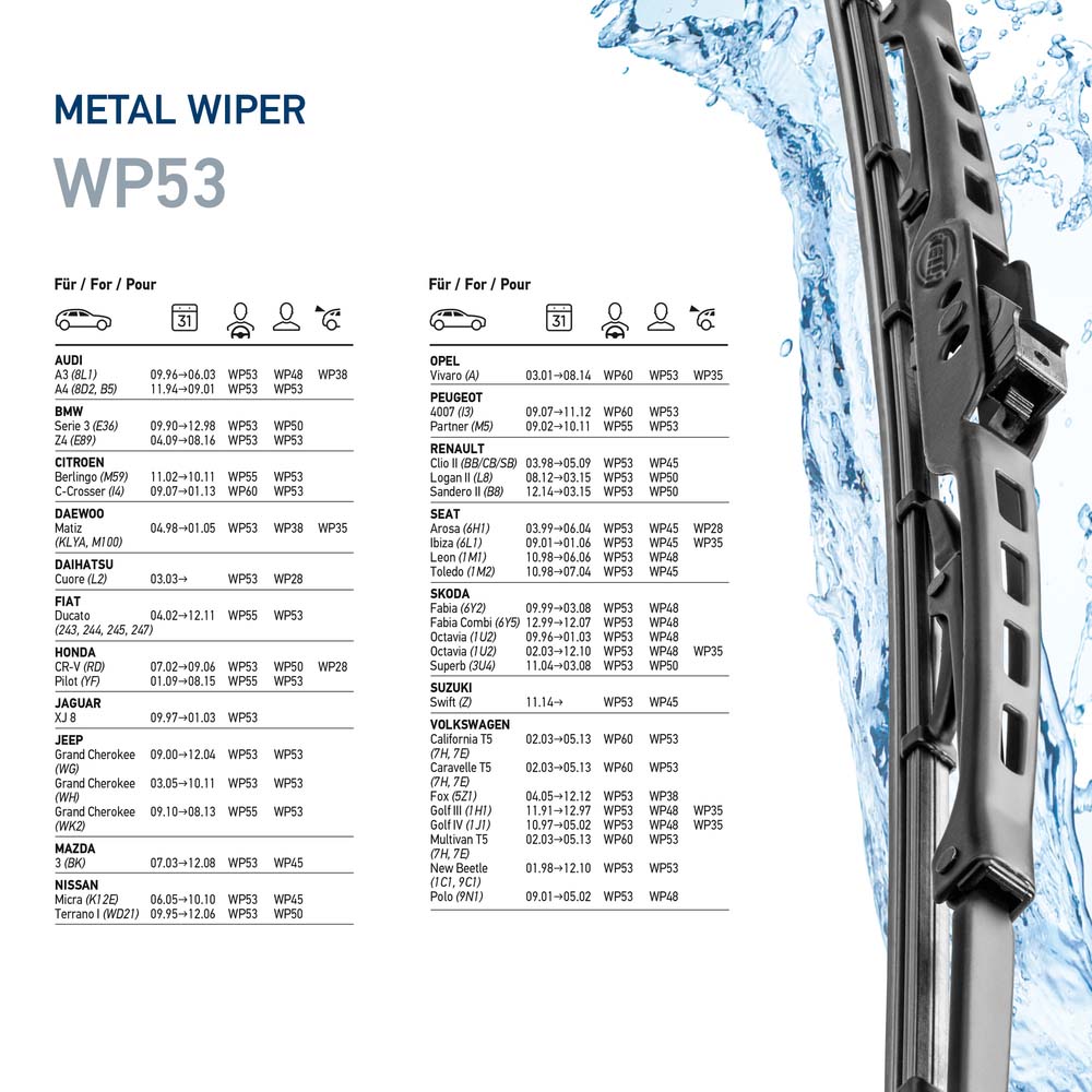 Wischblatt - 9XW 178 878-211 HELLA