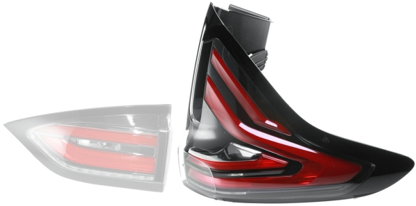 Combination Rearlight - 2SD 011 661-041 HELLA