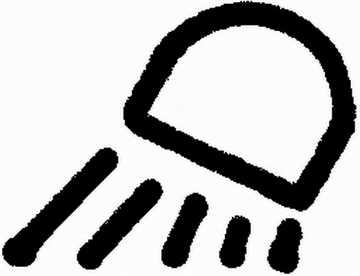 Type Label - 9XT 713 630-371 HELLA
