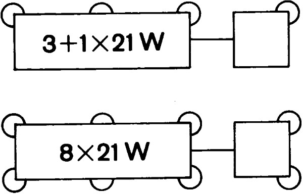 Flasher Unit - 4DW 004 513-021 HELLA