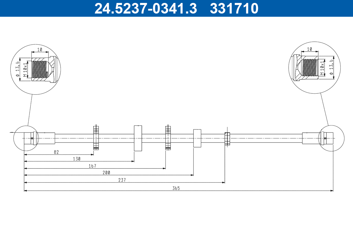 Flessibile del freno - 24.5237-0341.3 ATE