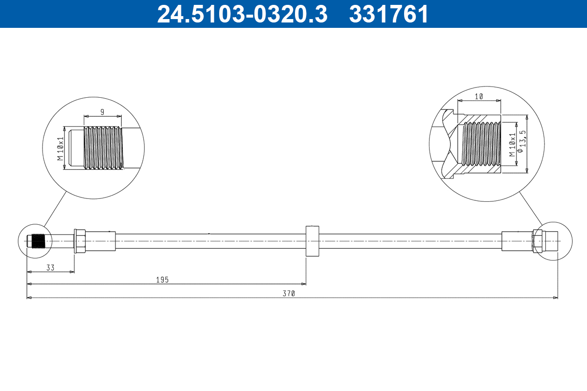 Brake Hose - 24.5103-0320.3 ATE