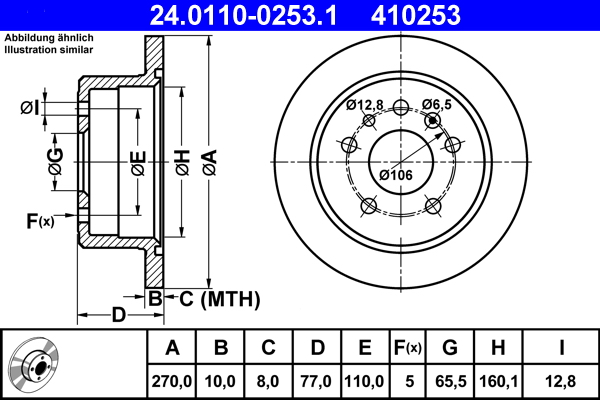 Brake Disc - 24.0110-0253.1 ATE
