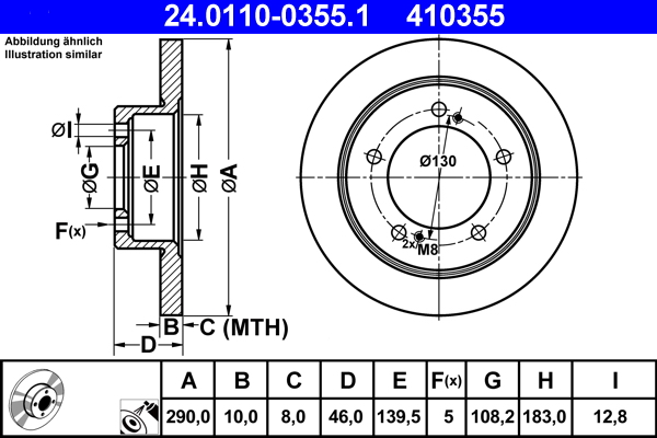 Brake Disc - 24.0110-0355.1 ATE