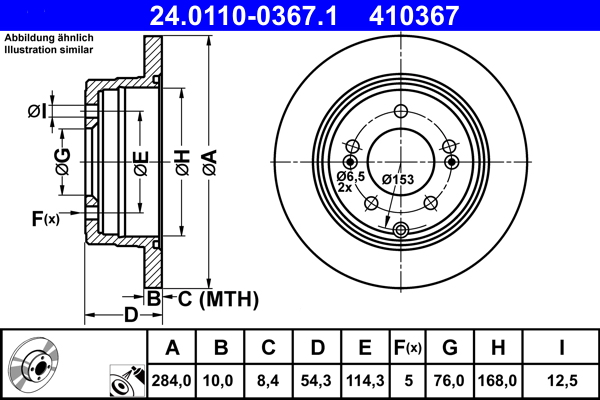 Brake Disc - 24.0110-0367.1 ATE