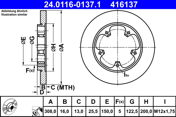 Brake Disc - 24.0116-0137.1 ATE