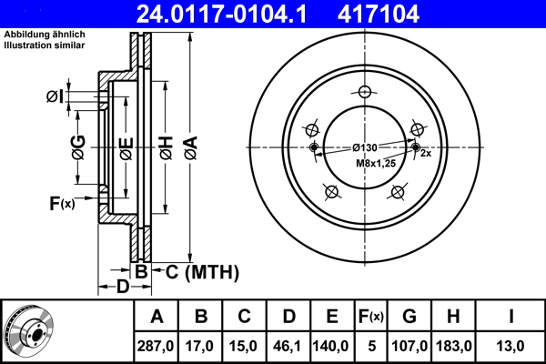 Brake Disc - 24.0117-0104.1 ATE