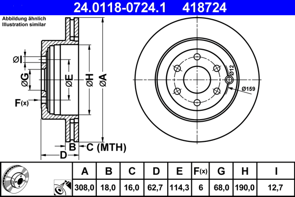 Brake Disc - 24.0118-0724.1 ATE