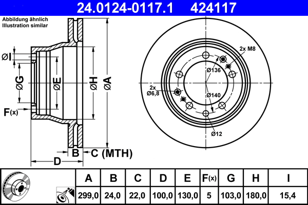 Discofreno - 24.0124-0117.1 ATE