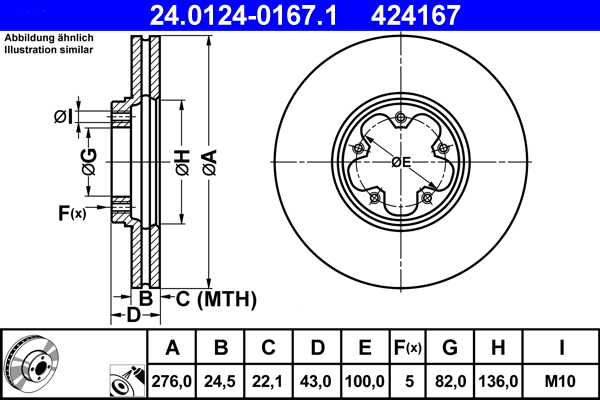 Brake Disc - 24.0124-0167.1 ATE