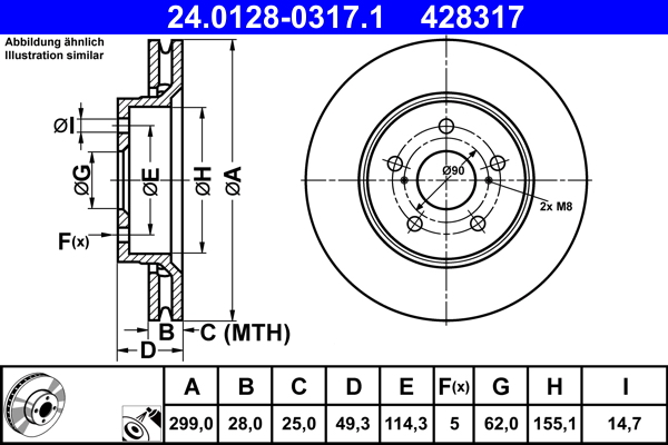 Brake Disc - 24.0128-0317.1 ATE