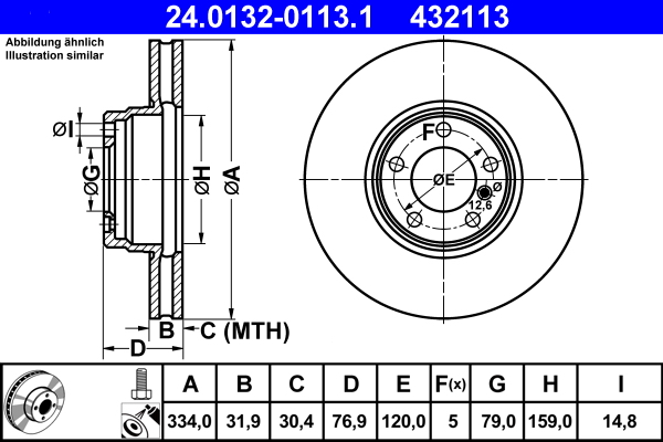 Discofreno - 24.0132-0113.1 ATE