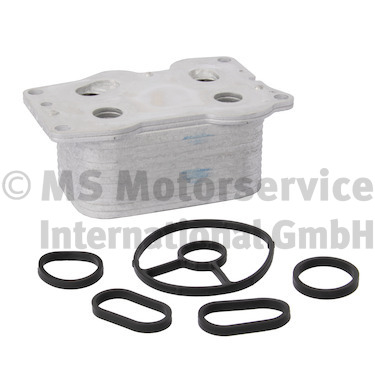 Oil Cooler, engine oil - 7.09269.48.0 PIERBURG