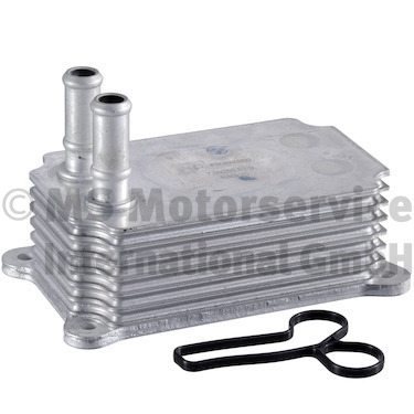 Oil Cooler, engine oil - 7.09269.61.0 PIERBURG