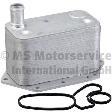 Oil Cooler, engine oil - 7.09269.68.0 PIERBURG