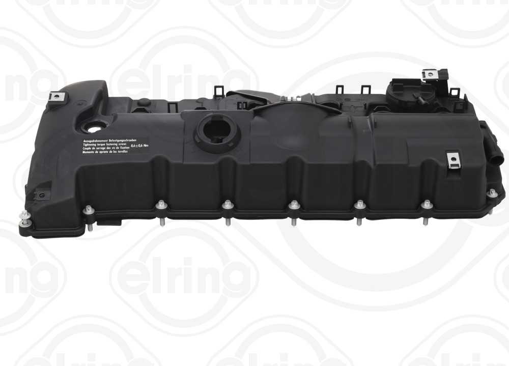Крышка головки цилиндра - 477.270 ELRING