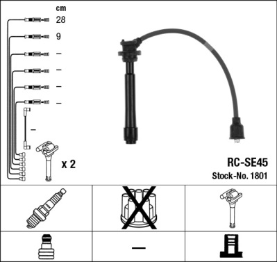 Ignition Coil - 48351 NGK