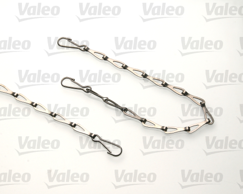 Chiusura, serbatoio carburante - 247717 VALEO
