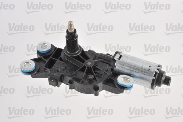 Двигатель стеклоочистителя - 579601 VALEO