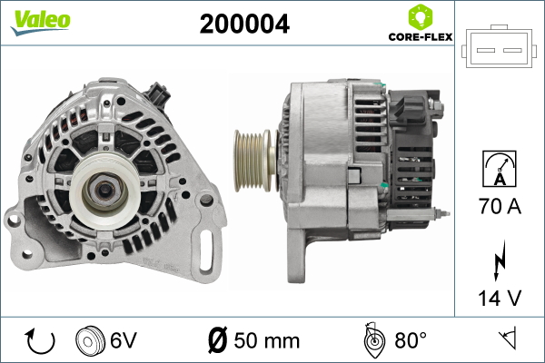 Генератор - 200004 VALEO