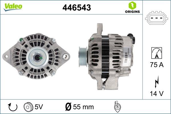 kintamosios srovės generatorius - 446543 VALEO