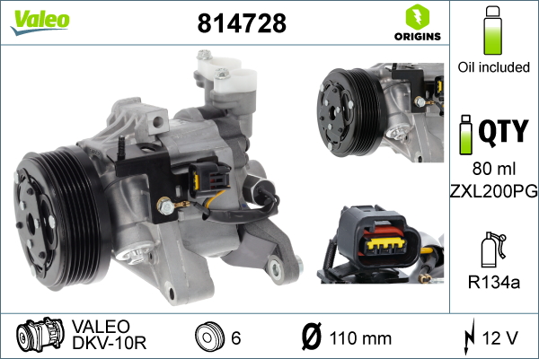 Компрессор, кондиционер - 814728 VALEO