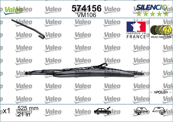 Щетка стеклоочистителя - 574156 VALEO