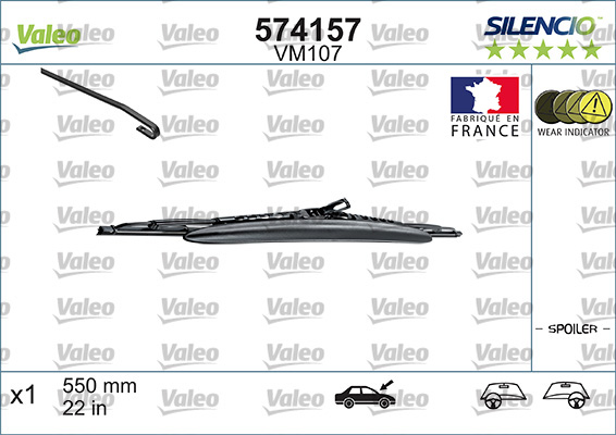 Щетка стеклоочистителя - 574157 VALEO