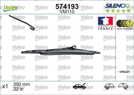Щетка стеклоочистителя - 574193 VALEO