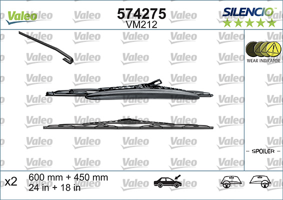 Щетка стеклоочистителя - 574275 VALEO