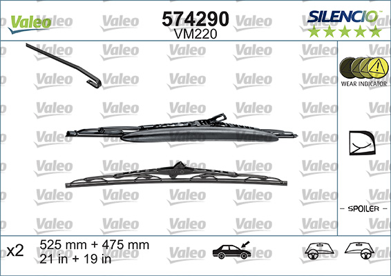 Щетка стеклоочистителя - 574290 VALEO