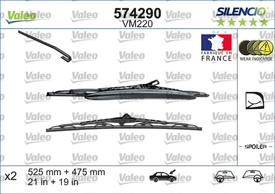 Щетка стеклоочистителя - 574290 VALEO