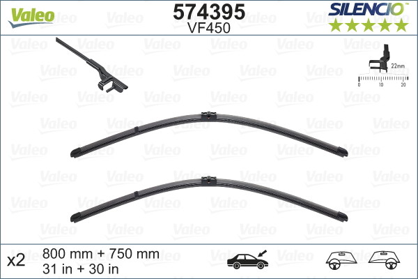 Щетка стеклоочистителя - 574395 VALEO