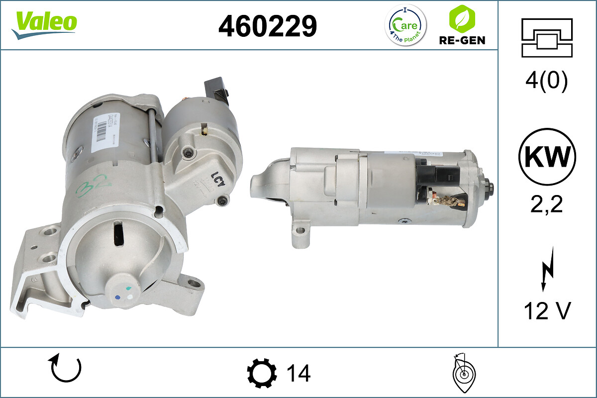 Стартер - 460229 VALEO