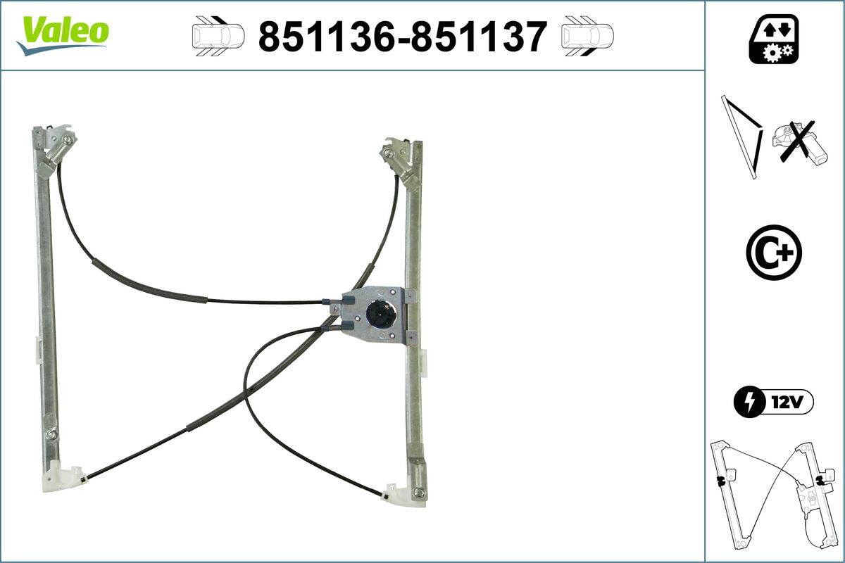Стеклоподъемник - 851136 VALEO