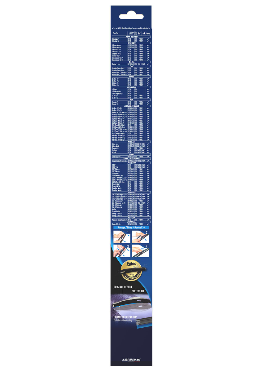 Щетка стеклоочистителя - 574151 VALEO