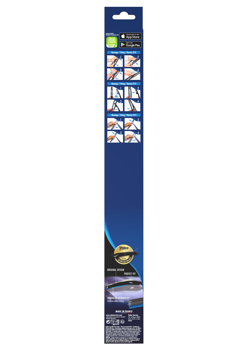 Щетка стеклоочистителя - 574205 VALEO