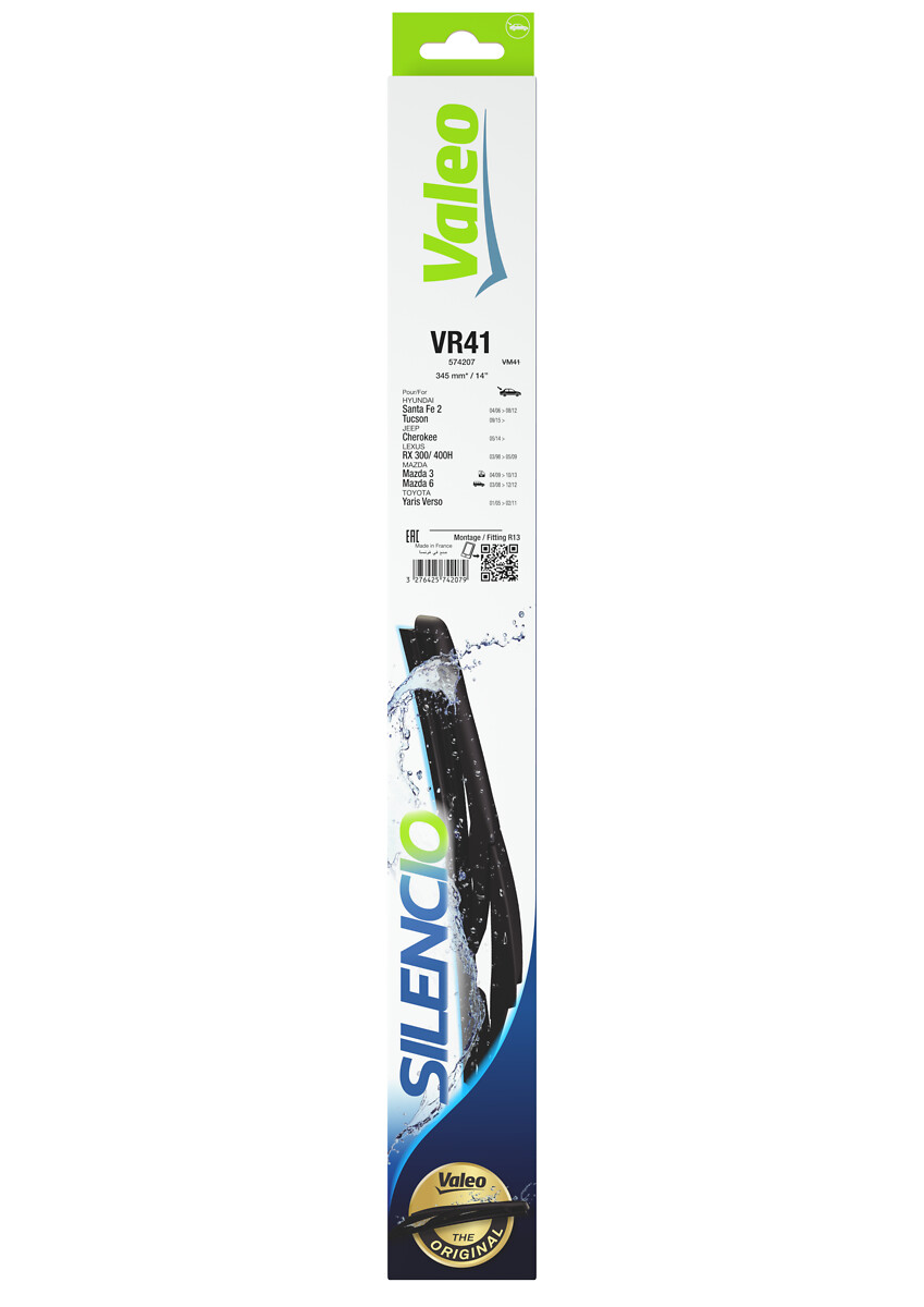 Щетка стеклоочистителя - 574207 VALEO